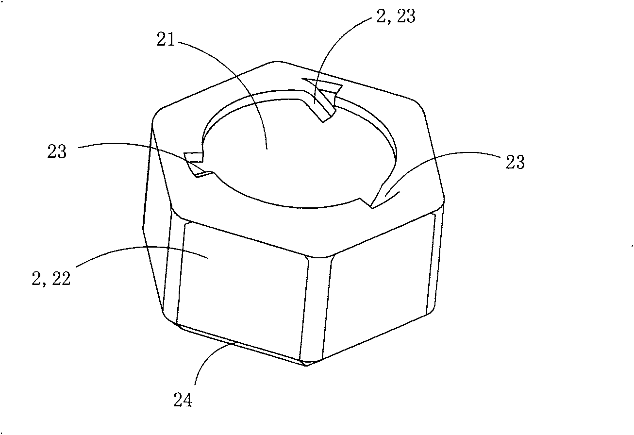 Blocking and antiunloading nut