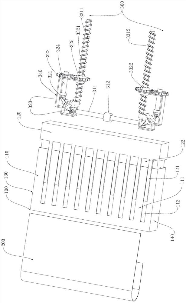 Electronic equipment