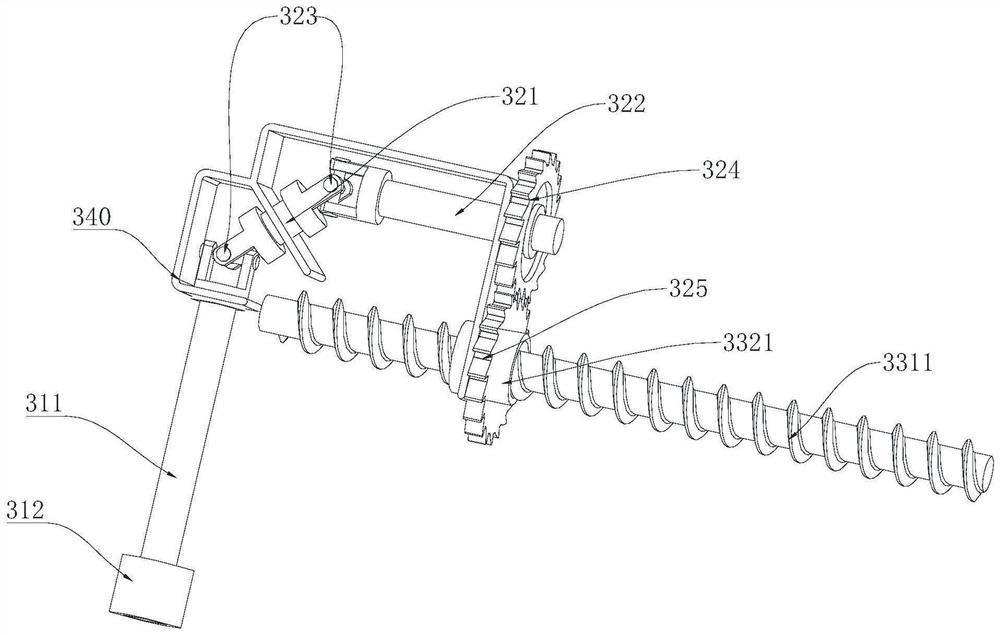 Electronic equipment