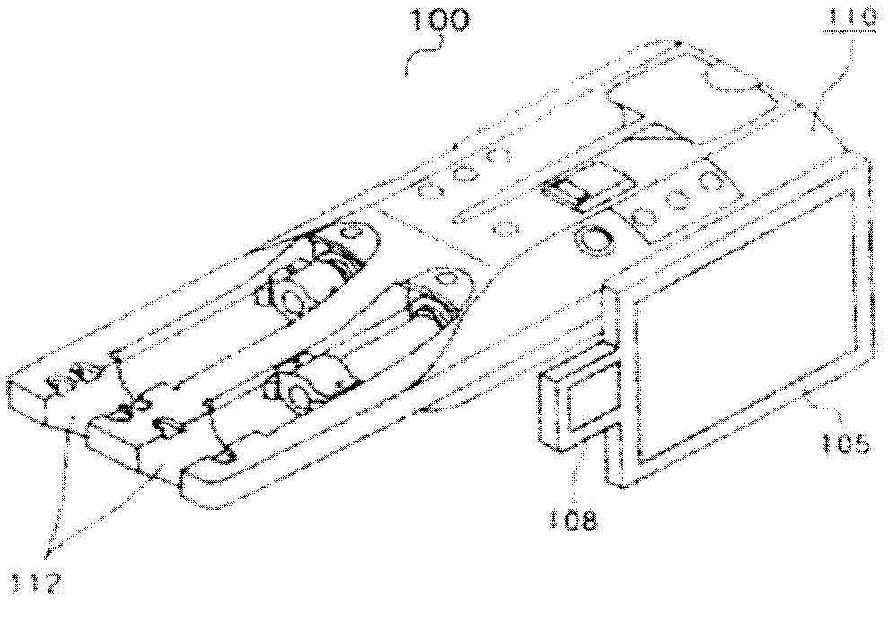 Medication administering device