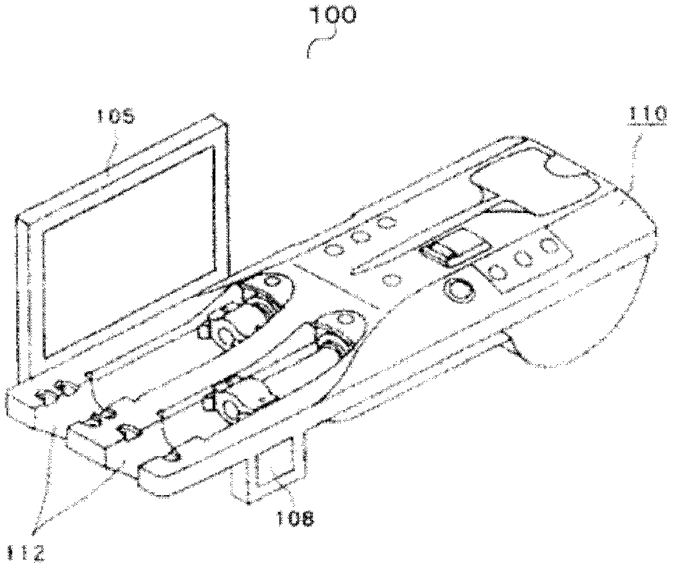 Medication administering device