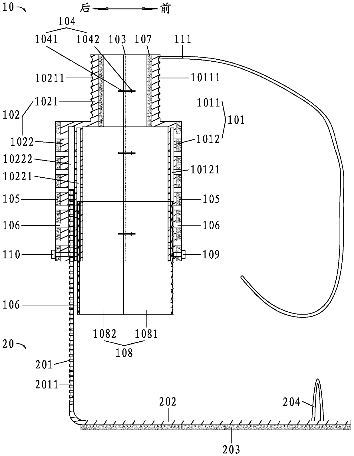 Lower limb collision protection device