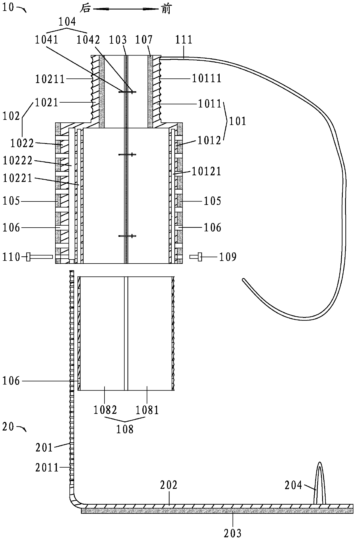 Lower limb collision protection device