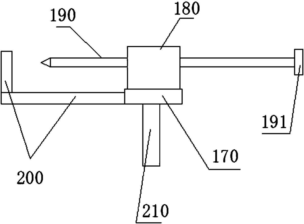 Fixing Method of Steel Arch Foot in Tunnel Engineering