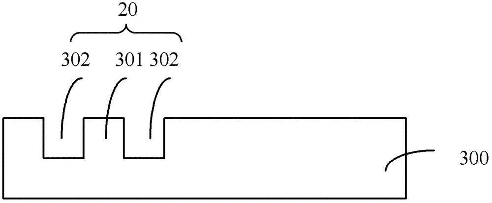 Manufacture method of alignment mark protective layer