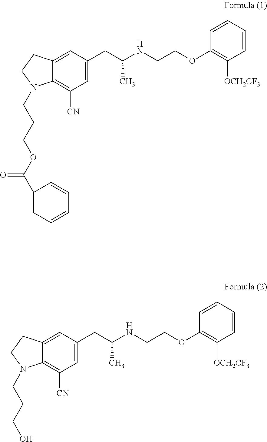 Process for the preparation of indoline derivatives and their intermediates thereof