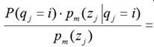 Engineering data association method based on improved Gaussian mixture model