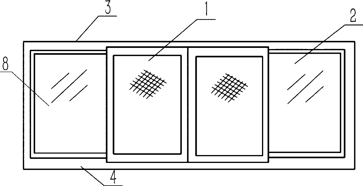 Push-and pull mosquito-proof screen door and window