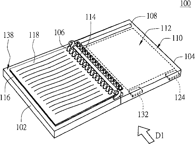 Notebook with scanning function and scanning method thereof