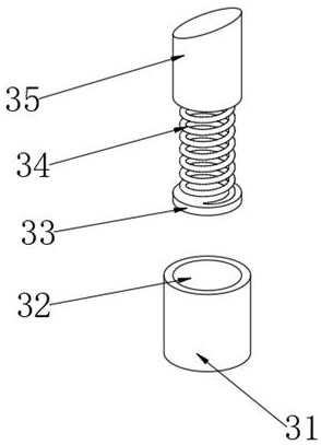 Electric charge payment reminding system