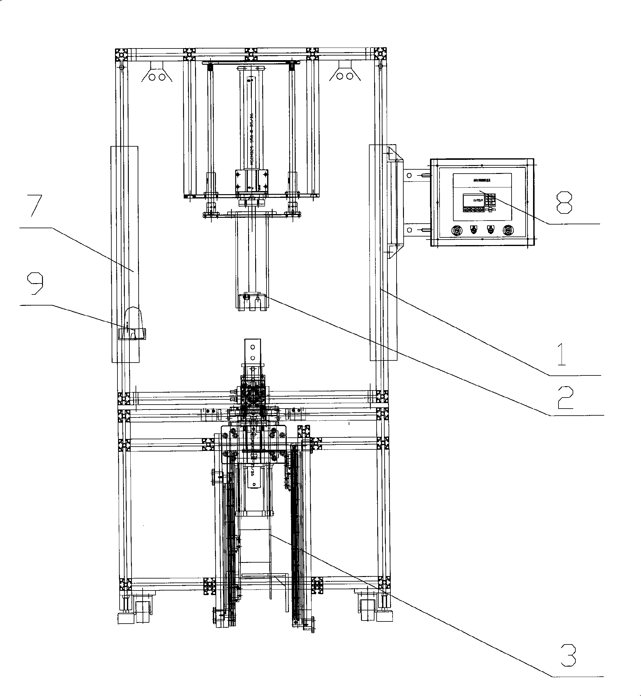 Folding apparatus for safety air sac for main drive