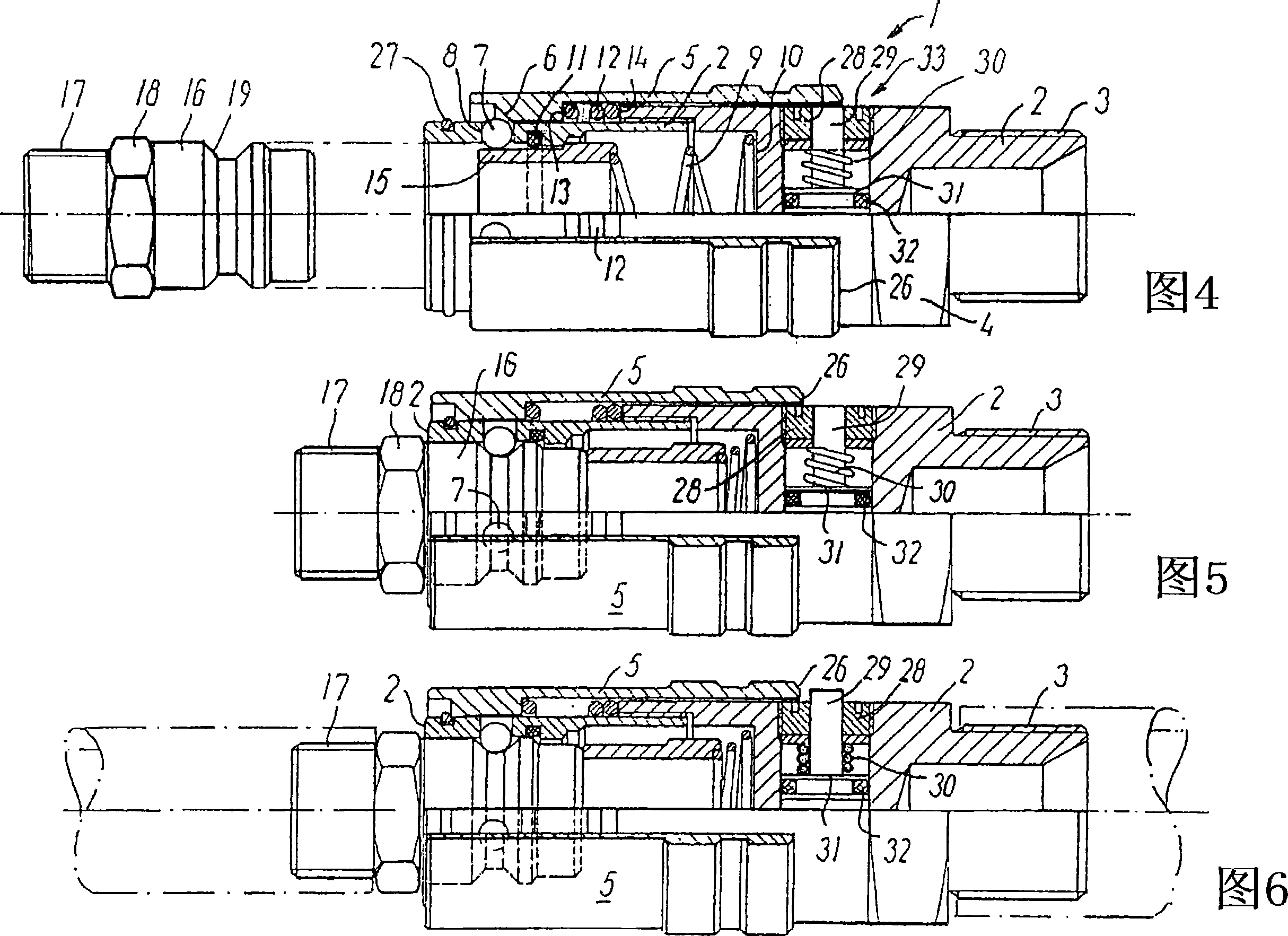 A coupler for the transfer of fluids under pressure