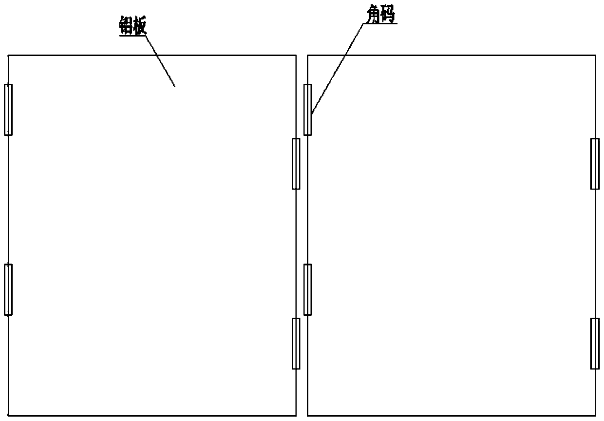 Mounting process for solving irregular staggered joint of aluminum plates