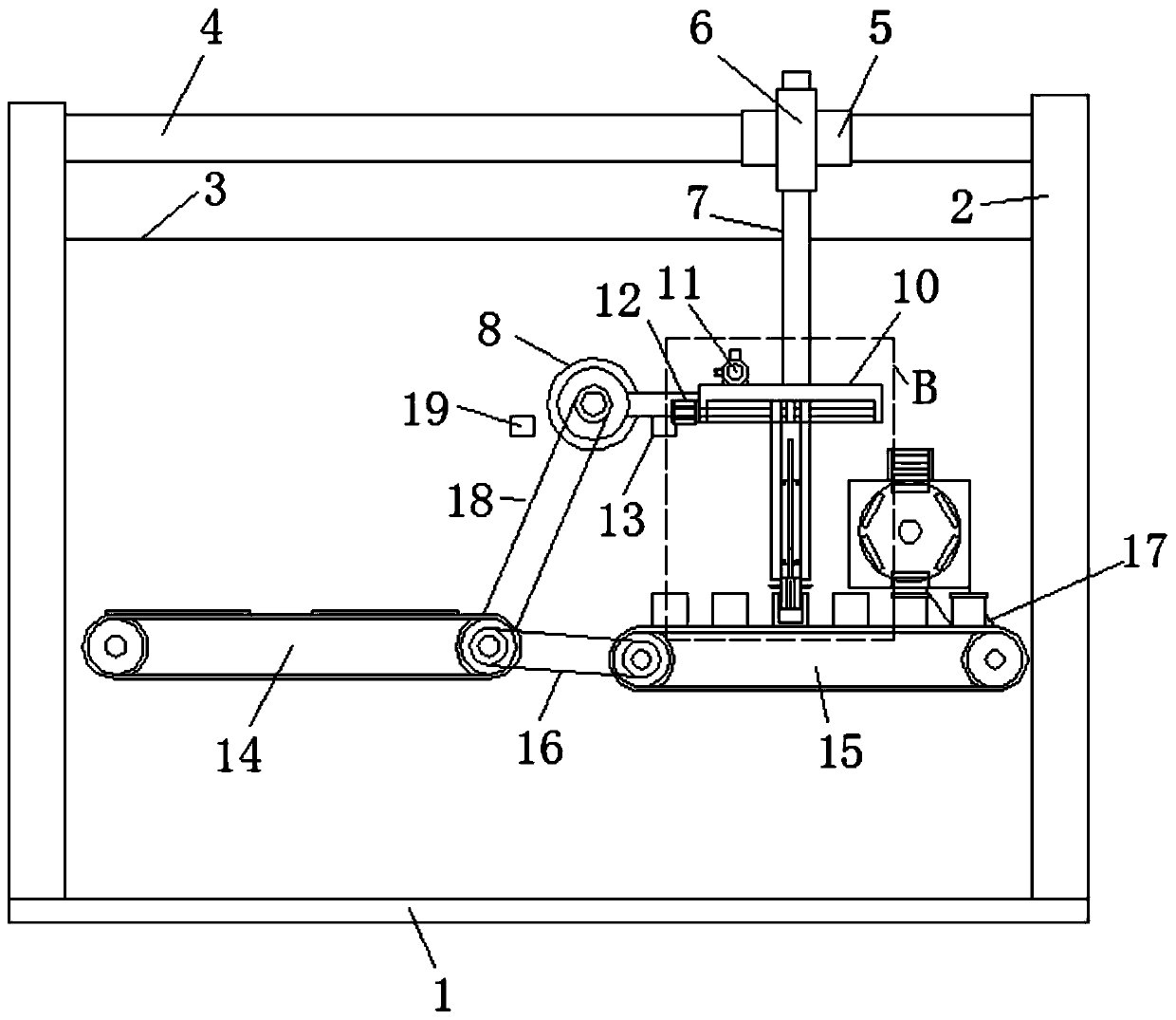 Folding packaging equipment for air cushion bed transportation and using method thereof