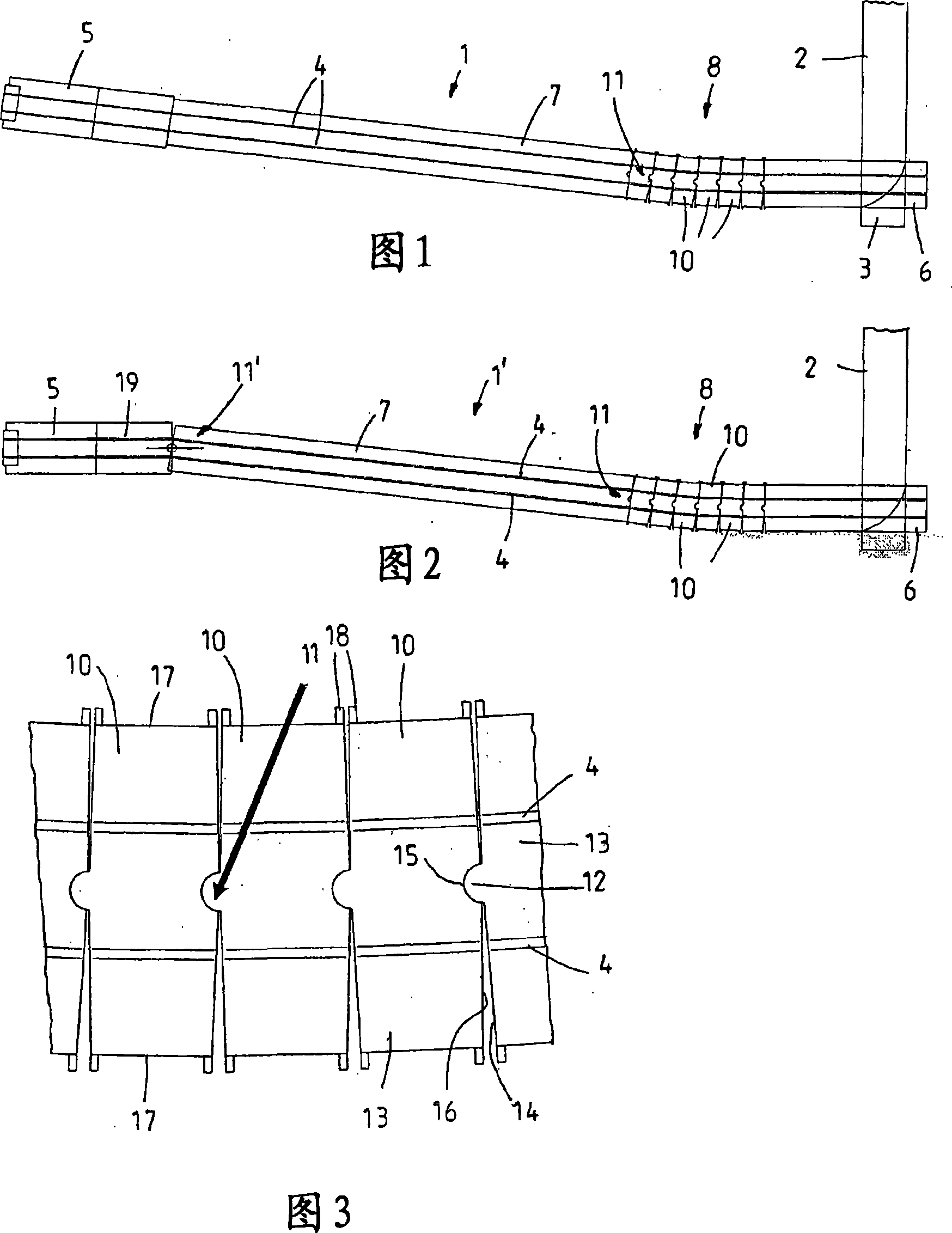 Entry conveyor and pan section for the same