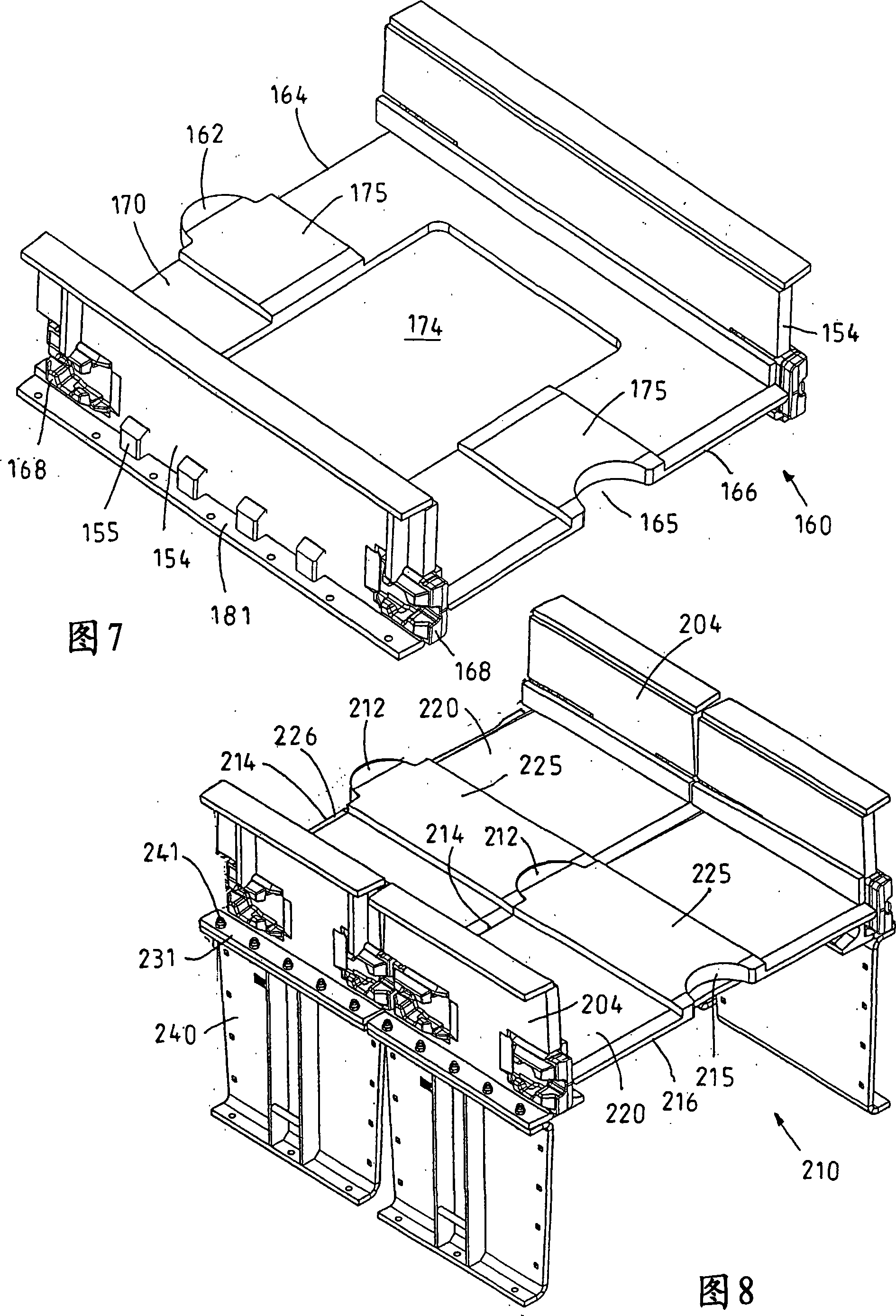 Entry conveyor and pan section for the same