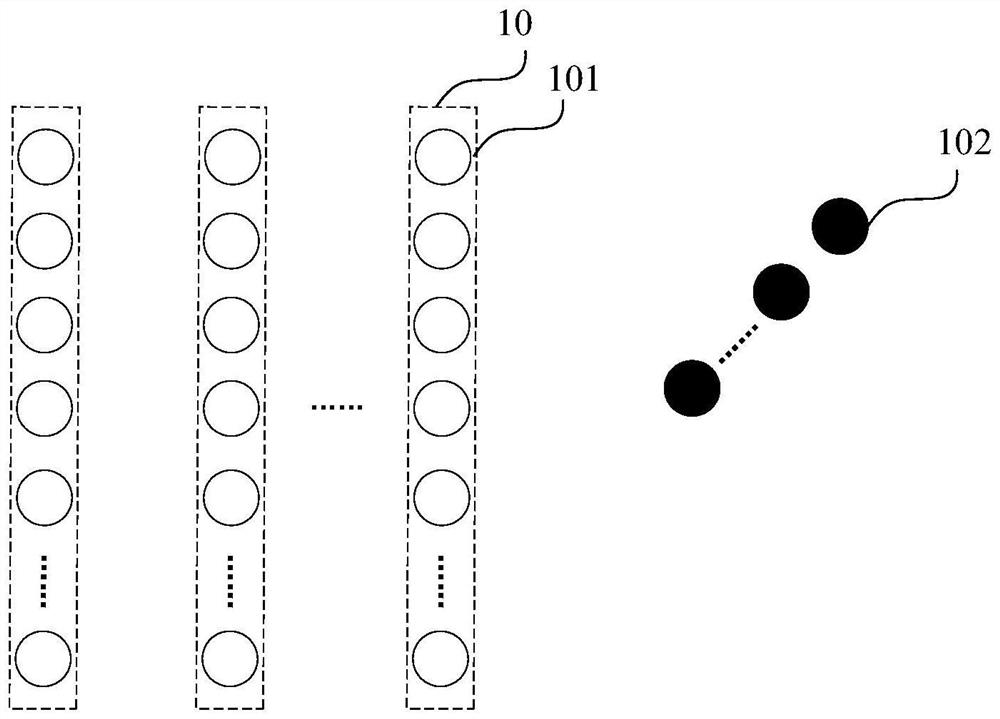 Antenna array and radar