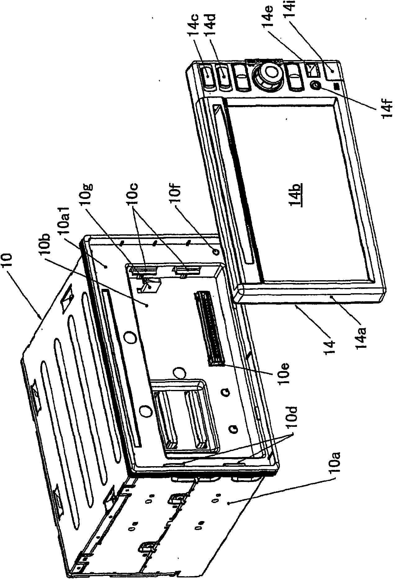 Navigation device