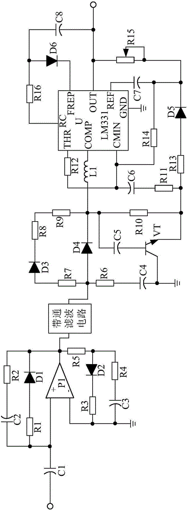 Band-pass filtering circuit-based signal processing system for face recognition system