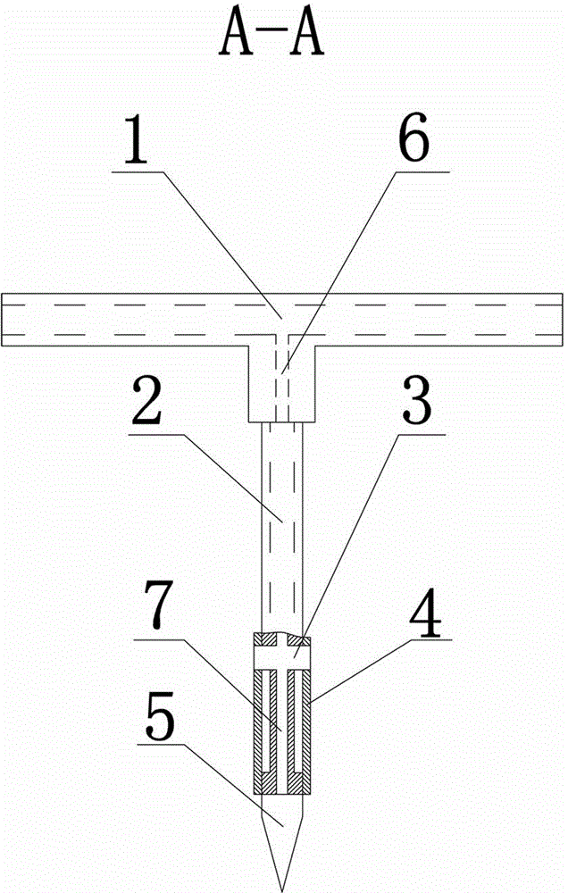 Flow-limiting maintainable fertigation underground water-injecting needle