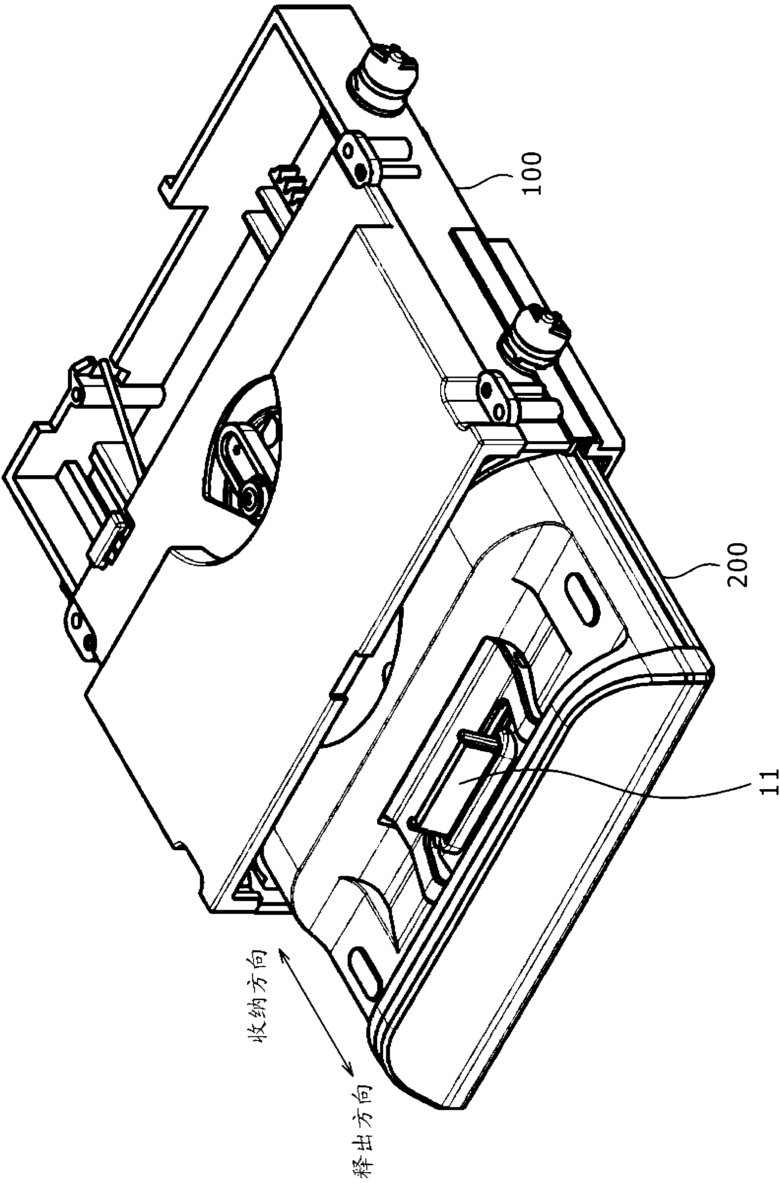 Cradle apparatus