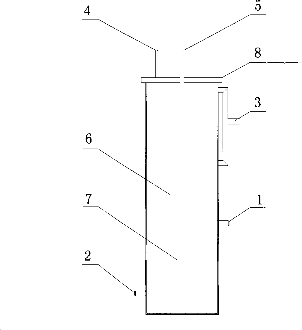 Method and apparatus for stew demagnetizing sintered Nd iron boron permanent magnet