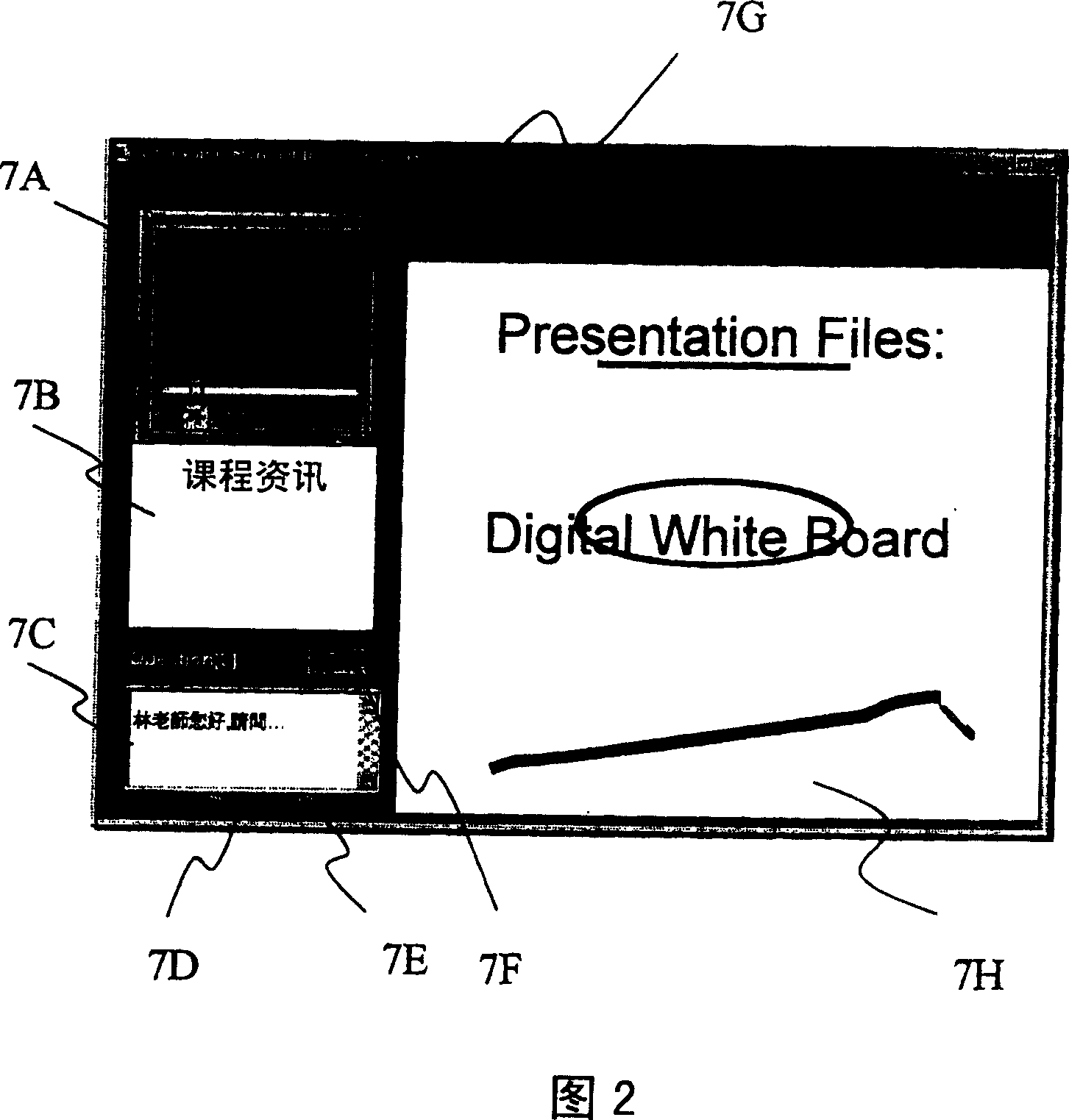 Live telecasting method for SNG network mobile photo-studio and system thereof