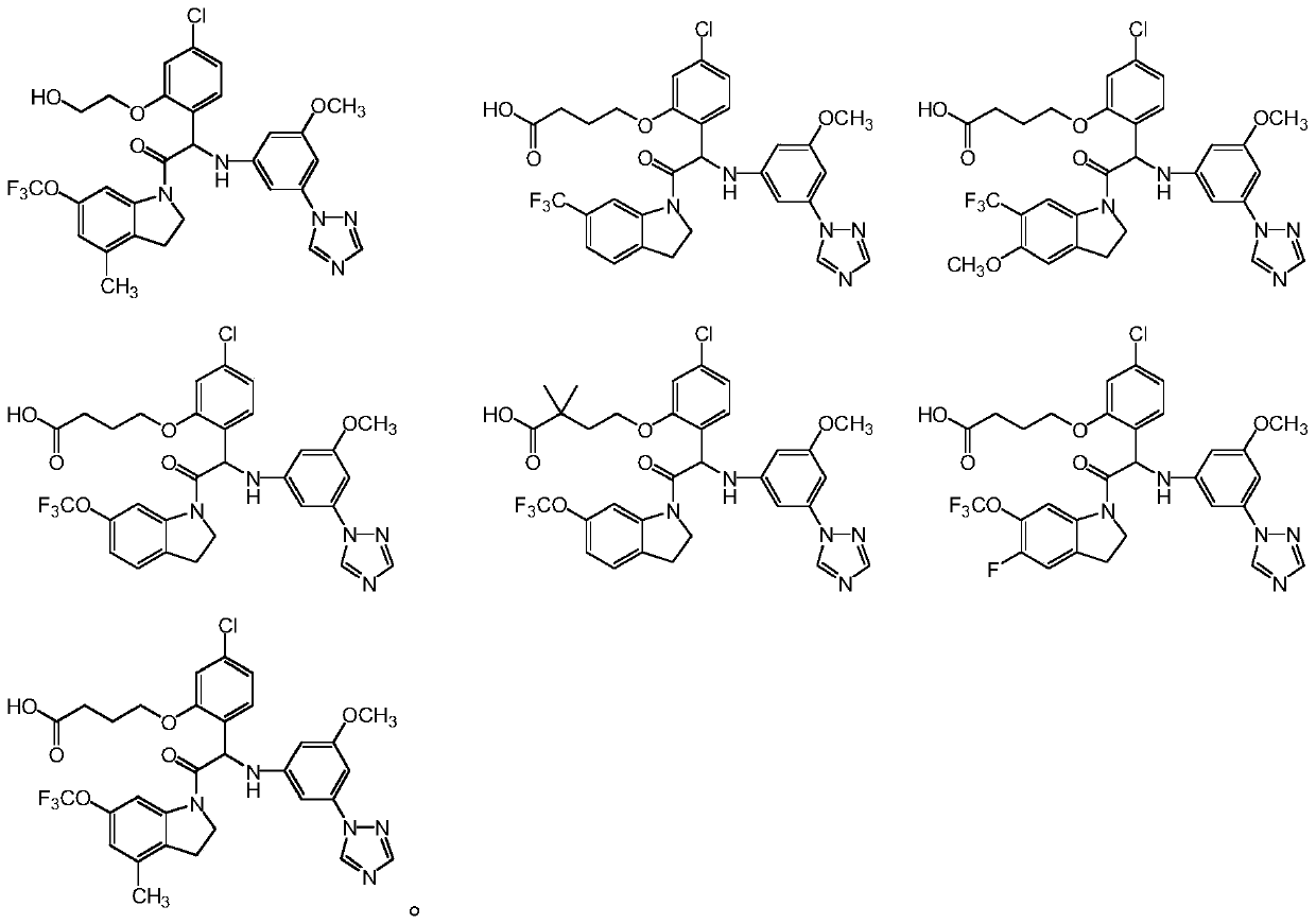 Substituted indoline derivatives as dengue viral replication inhibitors