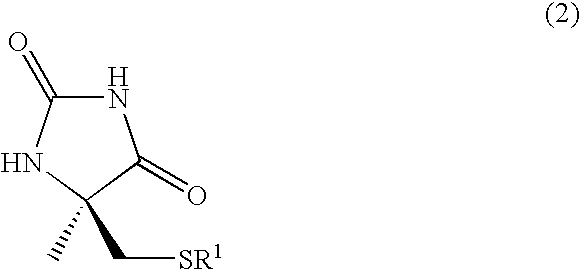 Process for producing optically active alpha-methylcysteine derivative