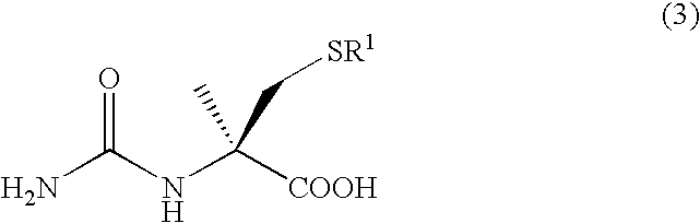 Process for producing optically active alpha-methylcysteine derivative