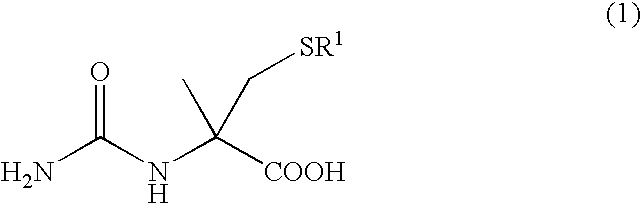 Process for producing optically active alpha-methylcysteine derivative