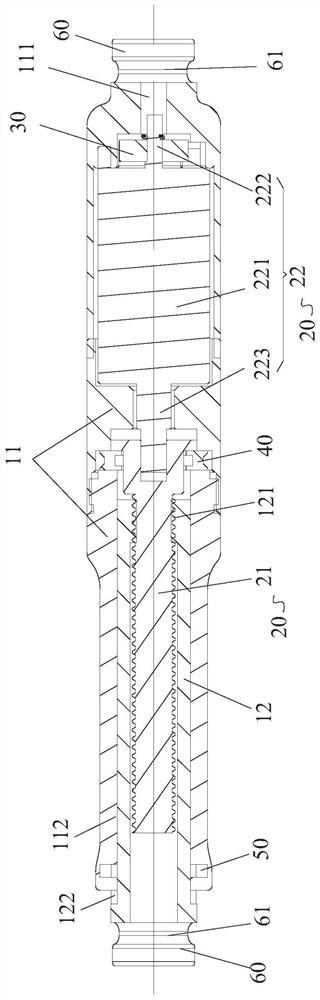 Prosthesis connecting piece and prosthesis assembly