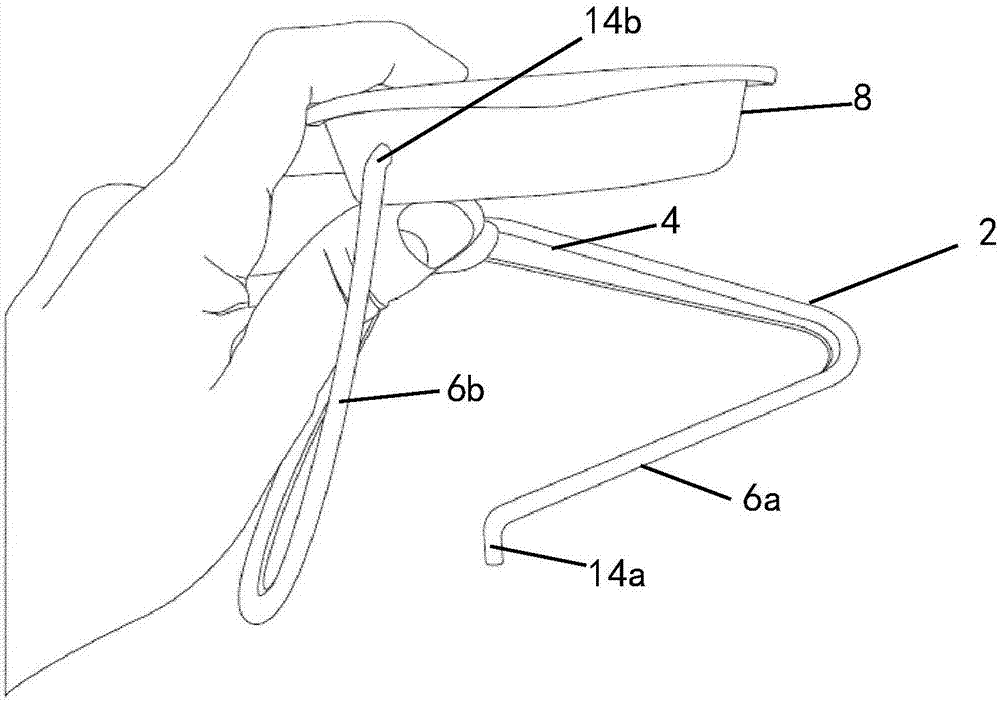 support frame