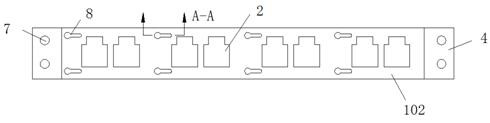 Integrated multi-station LC type optical fiber adapter