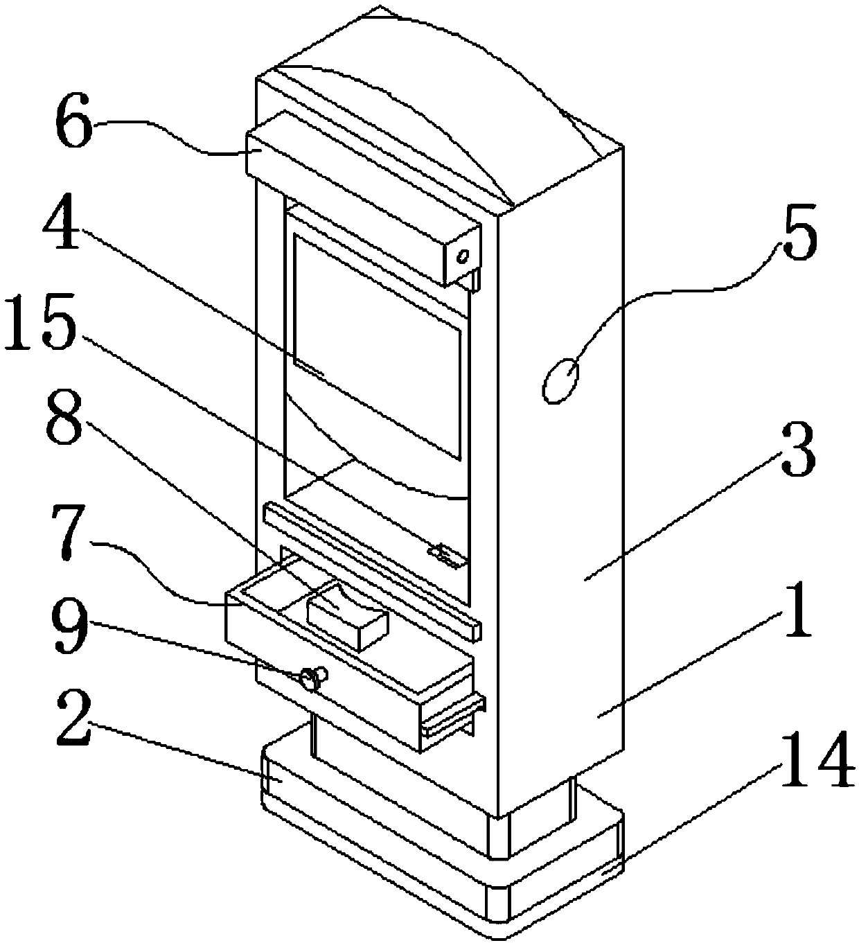 Digital reading station