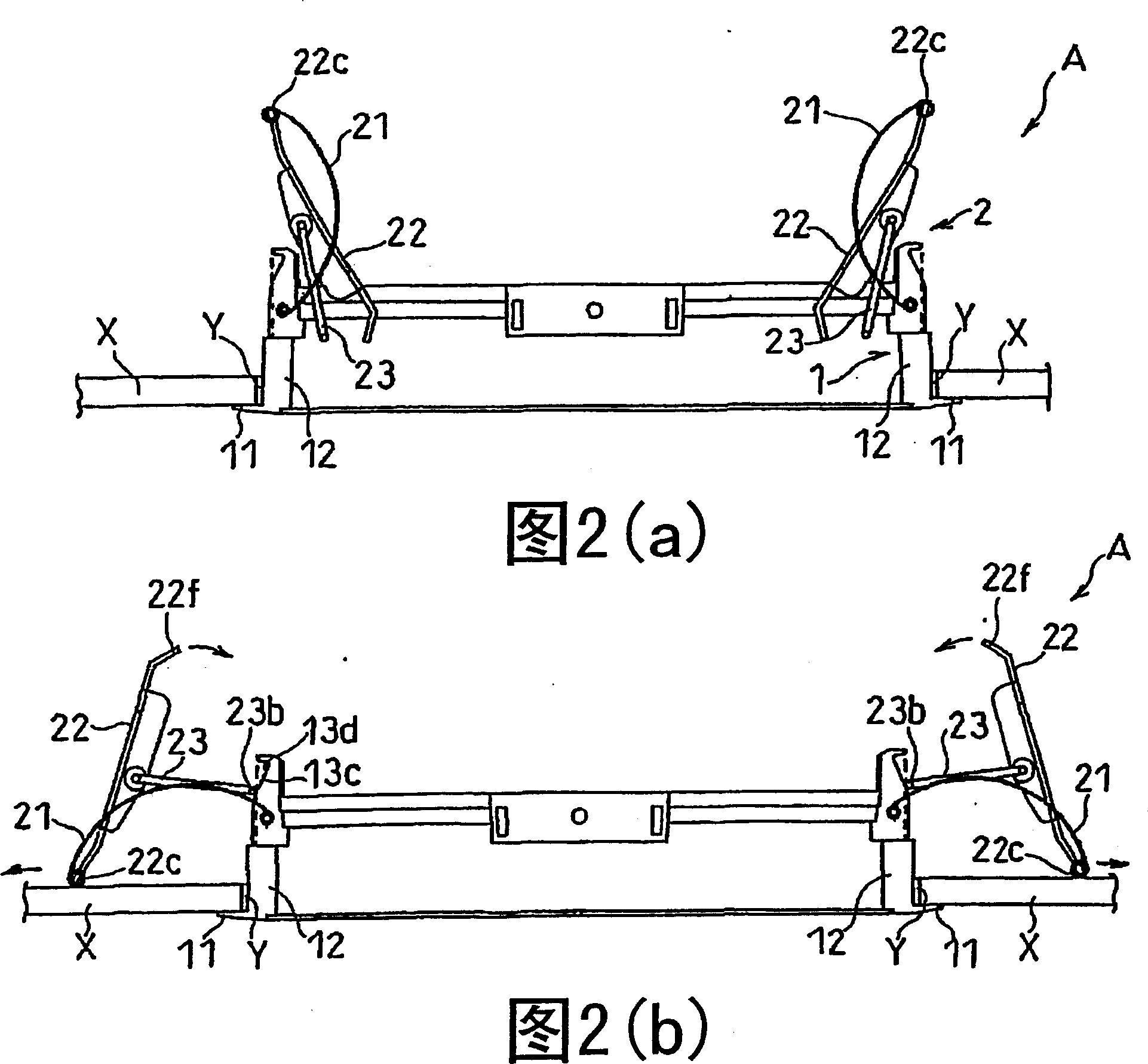 Fitting structure for built in type apparatus