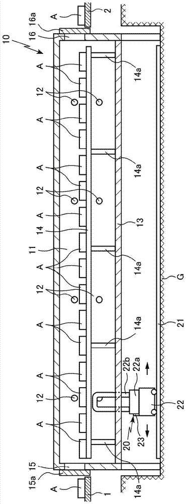 In-furnace handling device and heating furnace