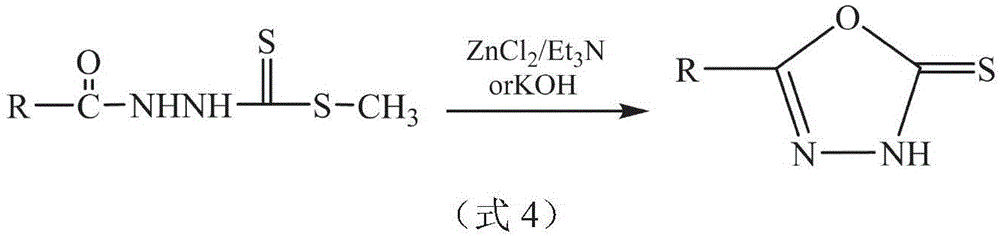Application of 1,3,4-oxadiazole-2-thioketone flotation collector