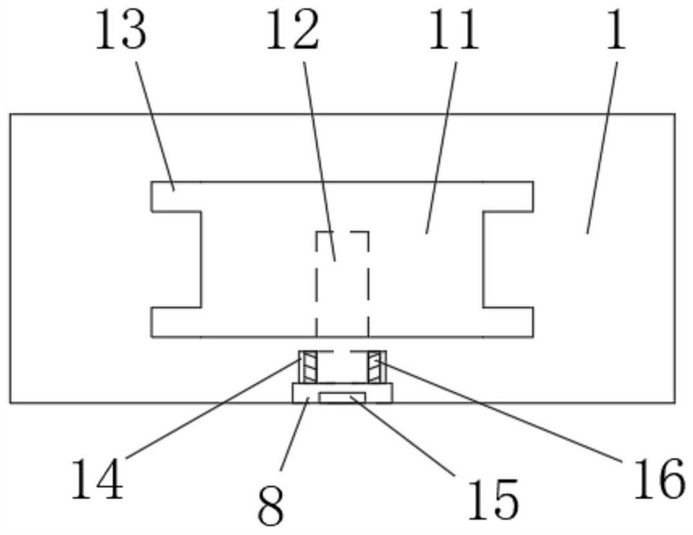 Bailey piece convenient to disassemble