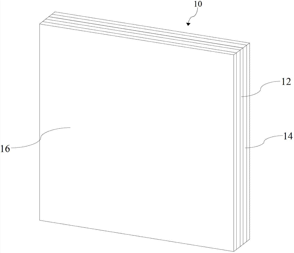 Metamaterial antenna housing and antenna system