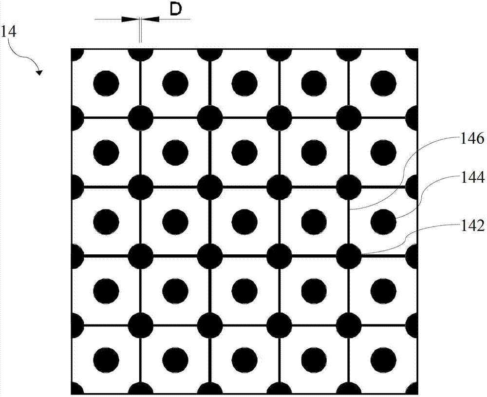 Metamaterial antenna housing and antenna system