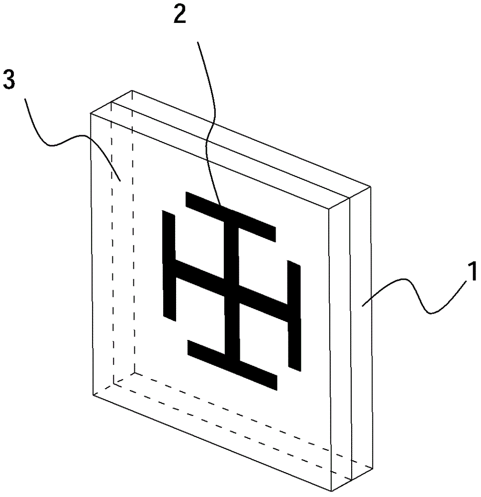 Metamaterial Radome and Antenna System