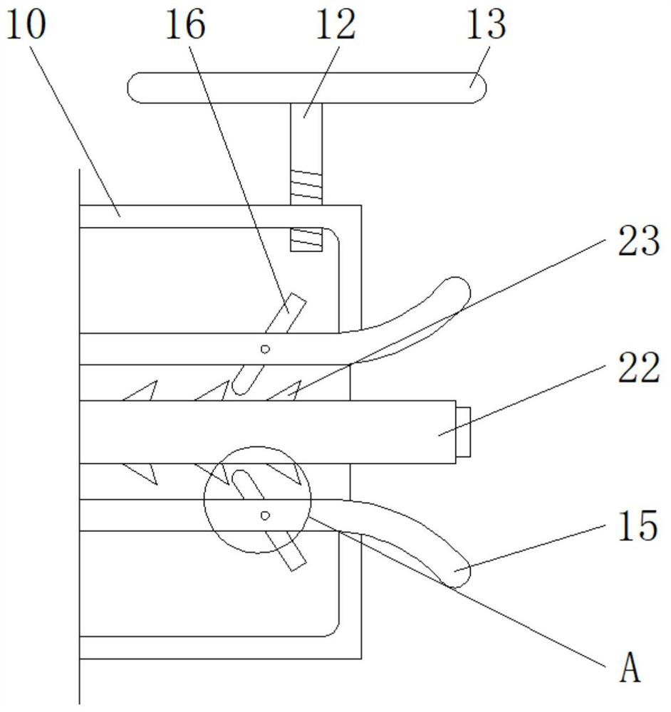 Anti-slip optical fiber coupler capable of being accurately positioned and installed