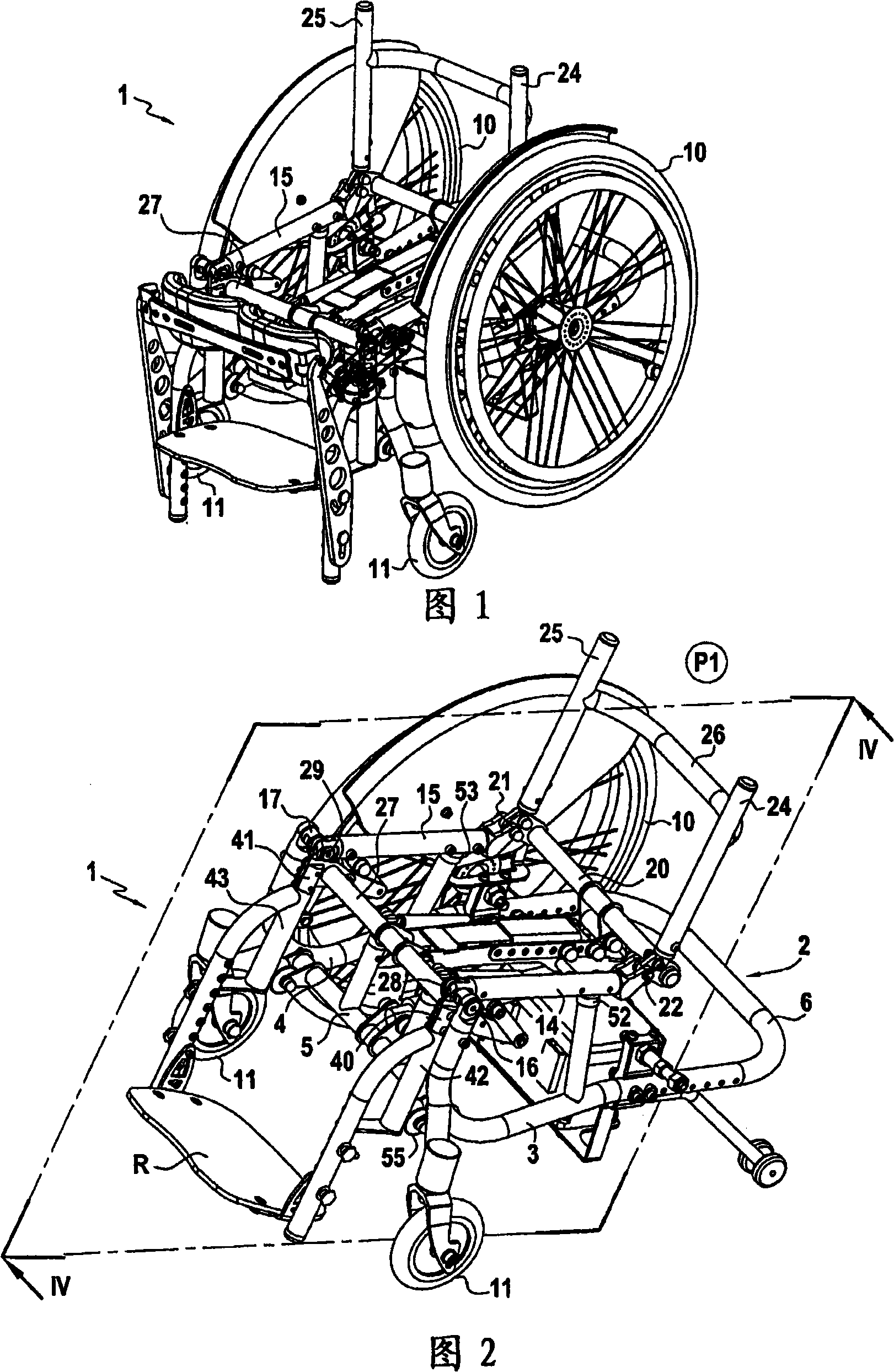 Standing seat with reclining back