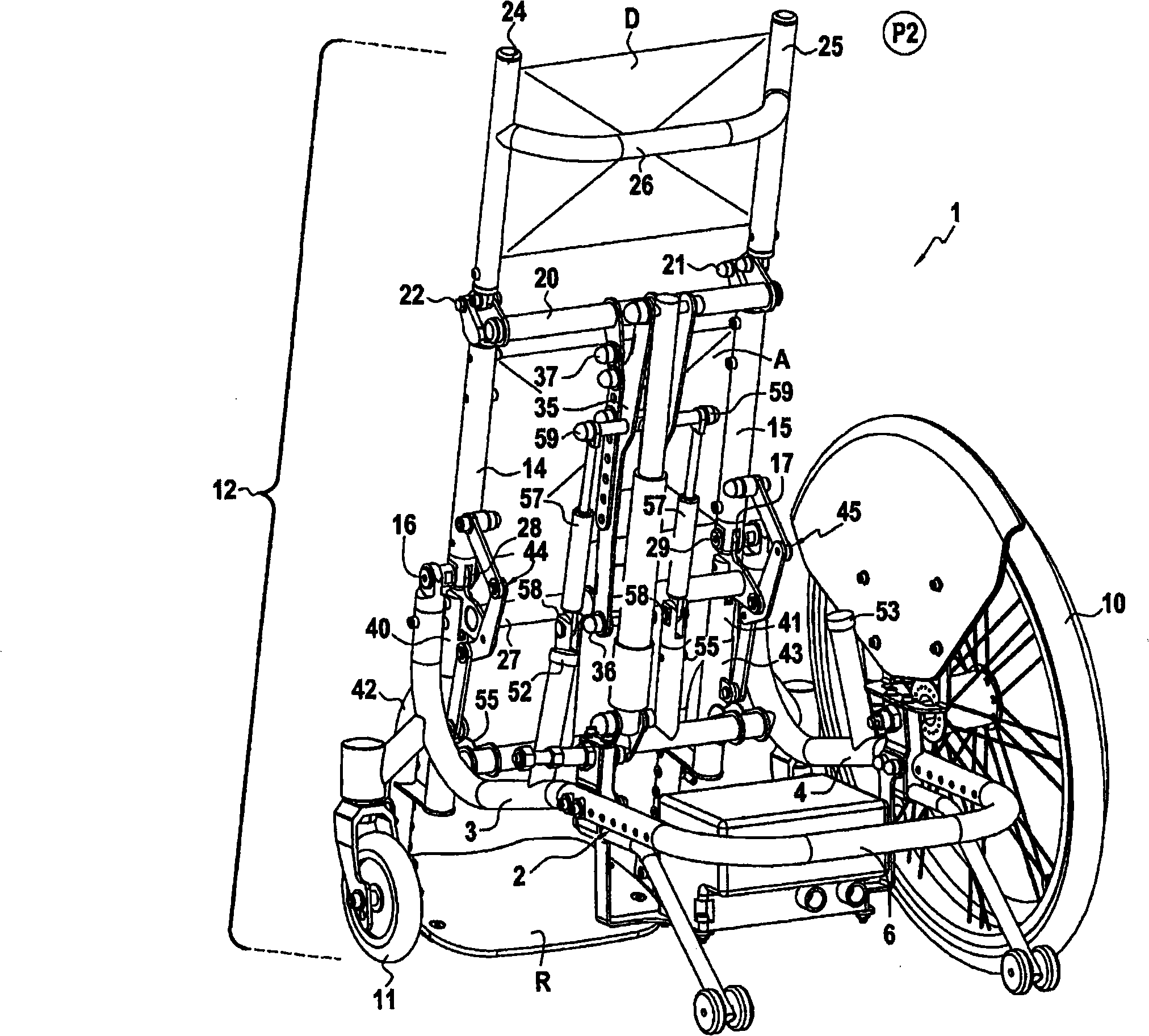 Standing seat with reclining back