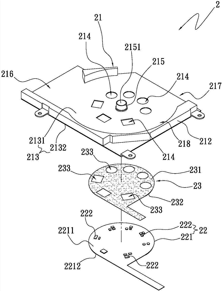 Combined structure of circuit board and fan frame