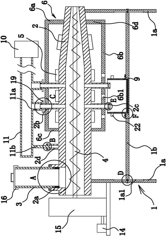 Exhaust device of plastic thin film extruder