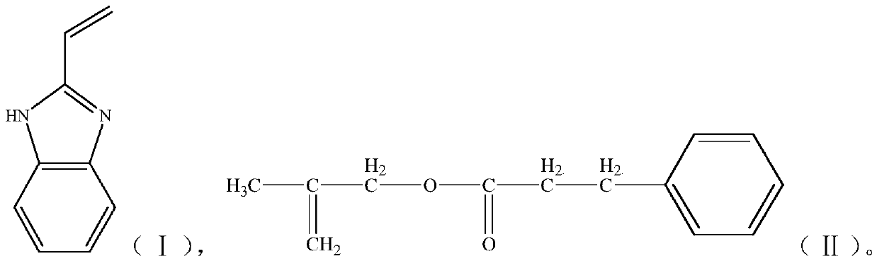 Silane crosslinked flame-retardant semiconductive polyolefin sheathing material, preparation method therefor and application of sheathing material