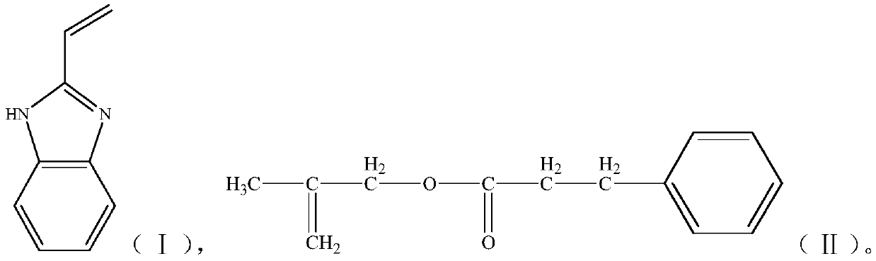 Silane crosslinked flame-retardant semiconductive polyolefin sheathing material, preparation method therefor and application of sheathing material