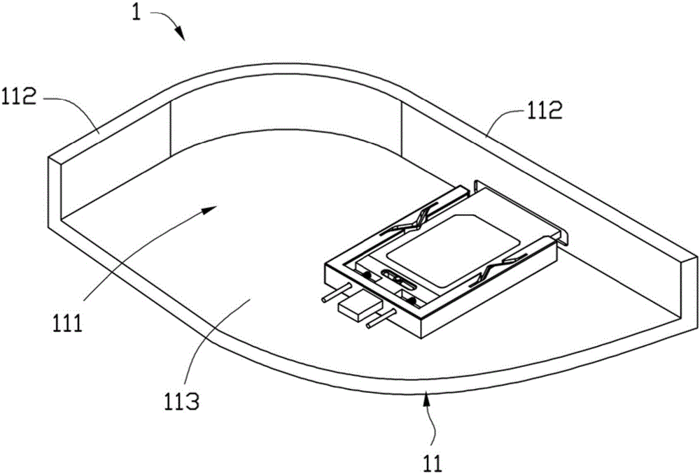 Mobile Terminals with Fixtures